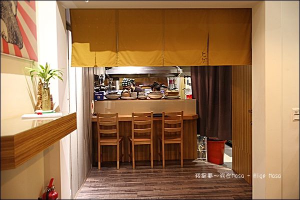 Masa - Hige Masa06.jpg