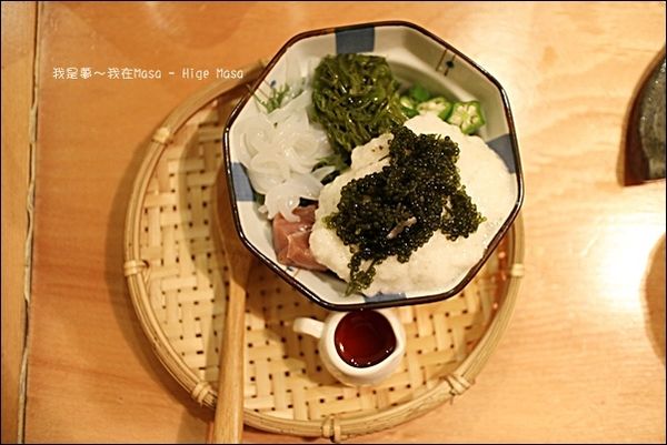 Masa - Hige Masa31.jpg