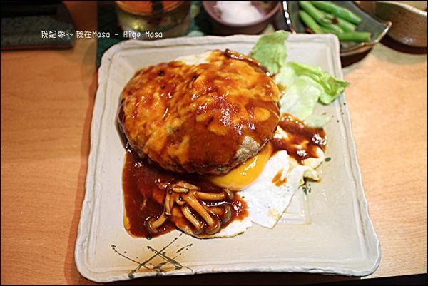 Masa - Hige Masa20.jpg