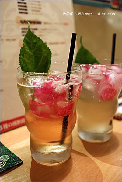 Masa - Hige Masa15.jpg