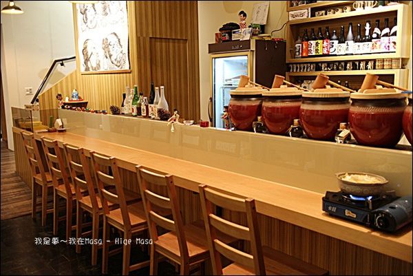 Masa - Hige Masa05.jpg