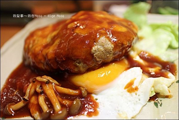 Masa - Hige Masa21.jpg