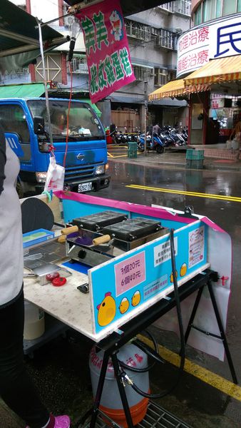 IMAG1594.jpg IMAG1594.jpg