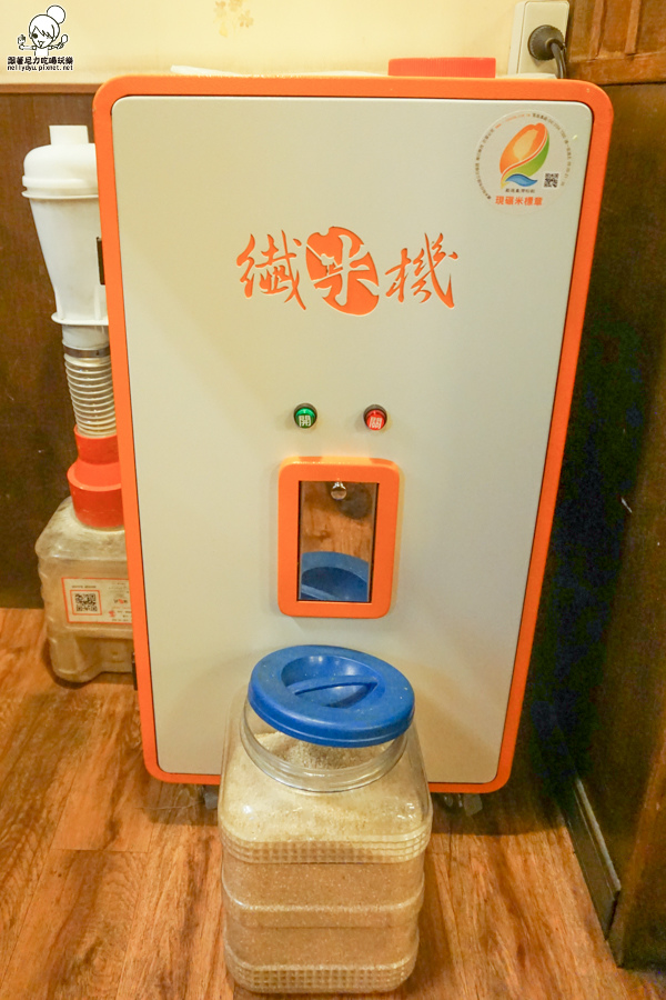 五目坊蛋包飯 公主蛋包飯 定食 漢神巨蛋美食 (43 - 43).jpg