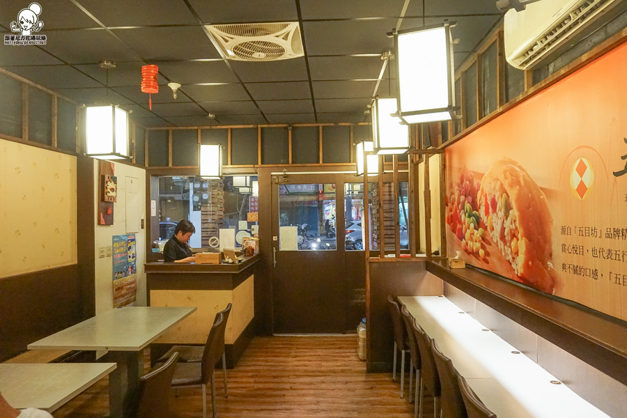 五目坊蛋包飯 公主蛋包飯 定食 漢神巨蛋美食 (38 - 43).jpg