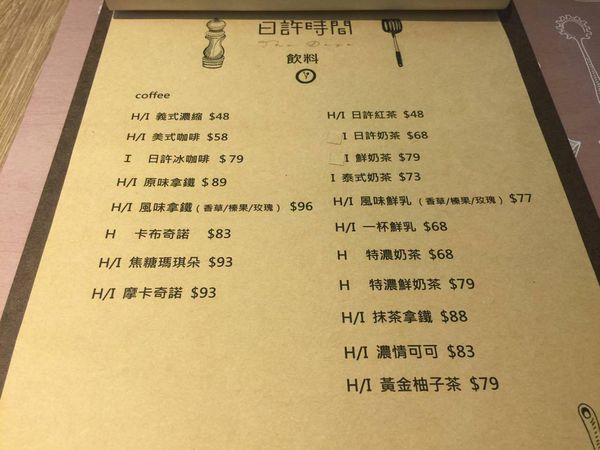 18641779_1191614260966404_960483391_o