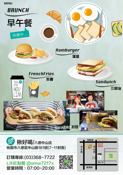 DM-????(? 幕)-04.png