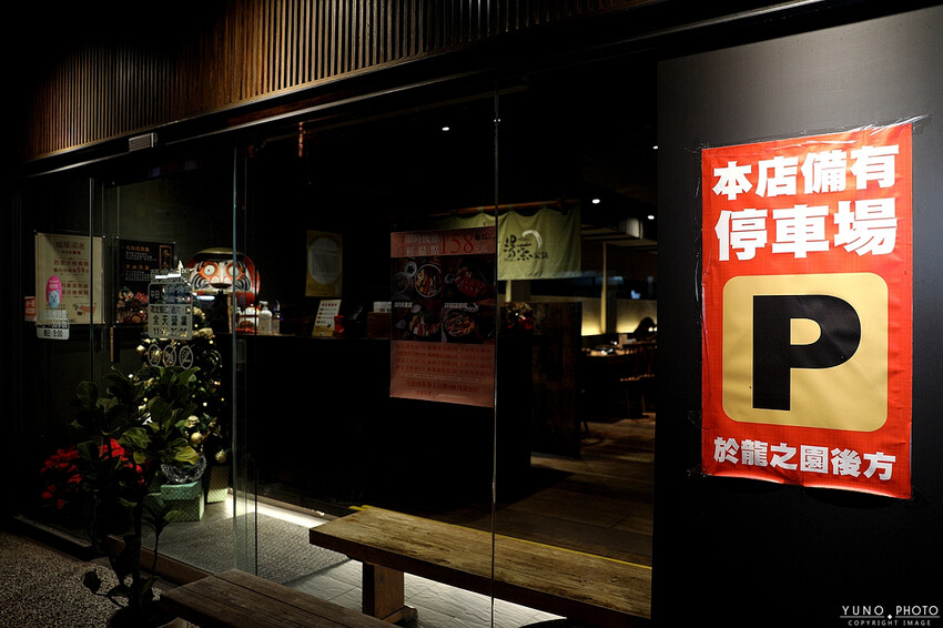 宜蘭縣五結鄉在地海鮮火鍋王者！超猛海鮮霸氣上桌 尚青的海味通通一網打盡 專屬停車場超方便｜湯蒸火鍋-宜蘭利澤店