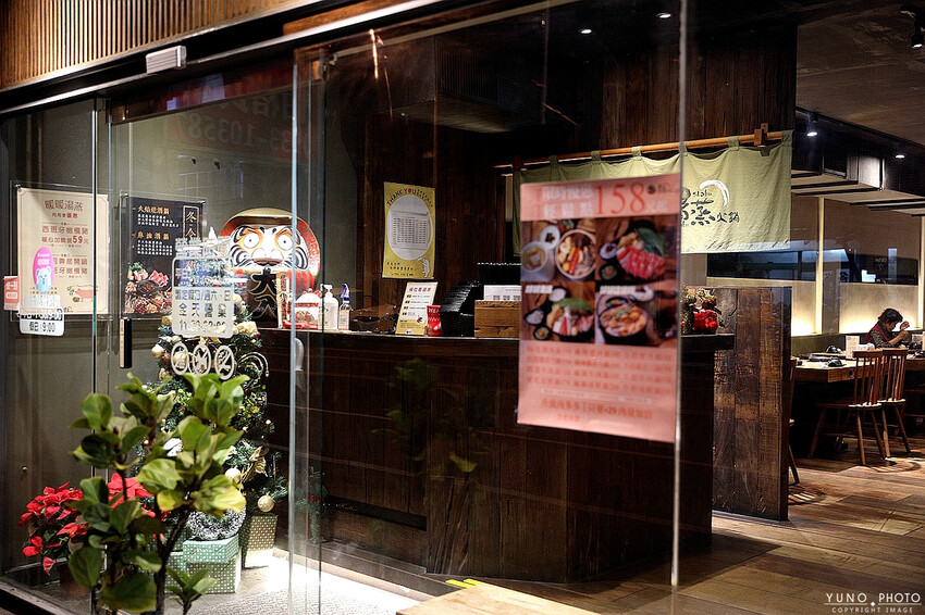 宜蘭縣五結鄉在地海鮮火鍋王者！超猛海鮮霸氣上桌 尚青的海味通通一網打盡 專屬停車場超方便｜湯蒸火鍋-宜蘭利澤店