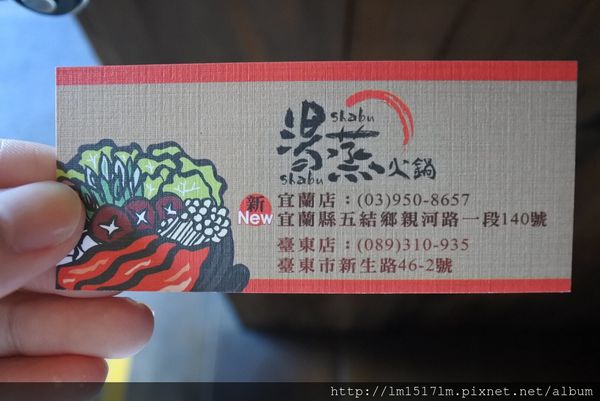 宜蘭Day2 (130).jpg