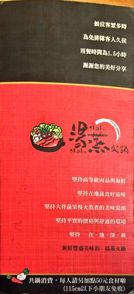 IMG_20160204_121150_661