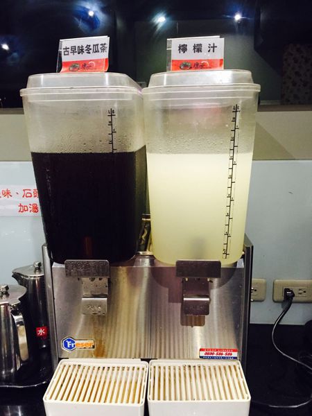 IMG_20160204_121200_576