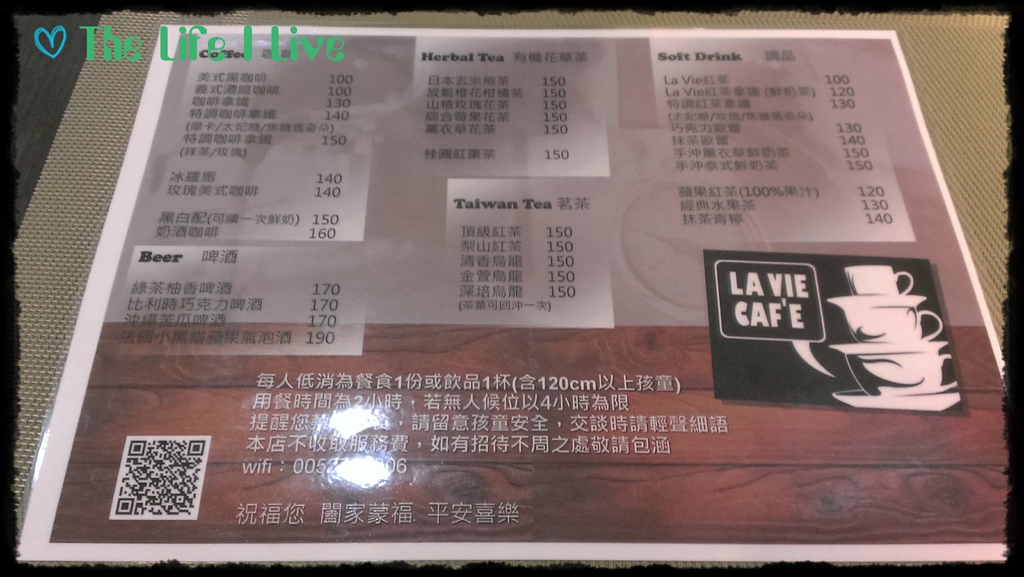 LA VIE CAF%5CE 5.jpg