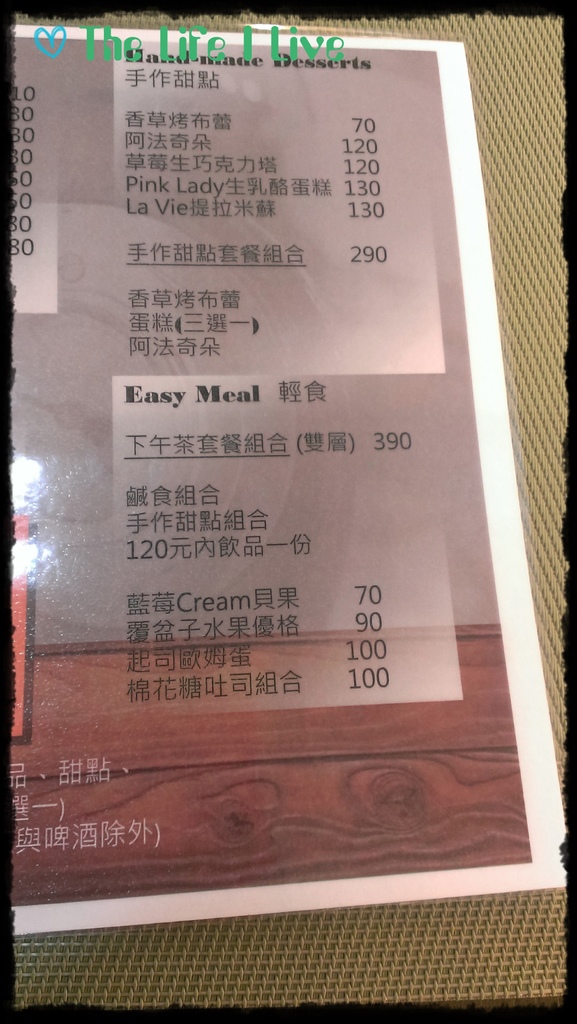 LA VIE CAF%5CE 4.jpg