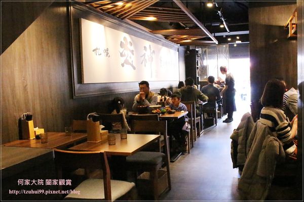 林口長庚札幌炎神拉麵 04.JPG