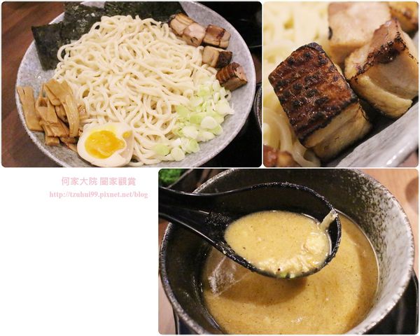 林口長庚札幌炎神拉麵 24.jpg