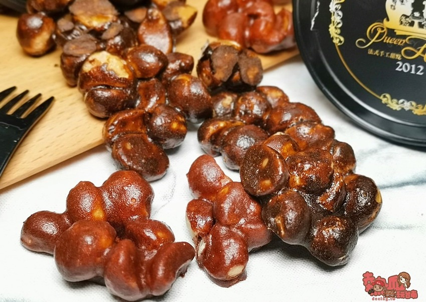 【台南伴手禮】全台獨家！你一定沒吃過的夏威夷豆創意甜點：Queen House法式手工甜點 - 熱血玩台南。跳躍新世界