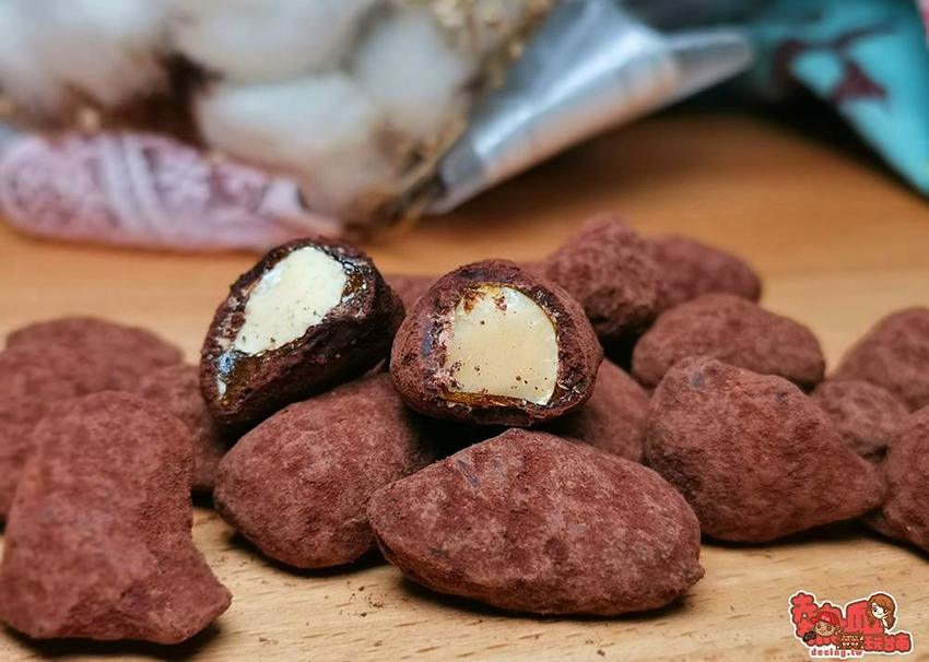 【台南伴手禮】全台獨家！你一定沒吃過的夏威夷豆創意甜點：Queen House法式手工甜點 - 熱血玩台南。跳躍新世界