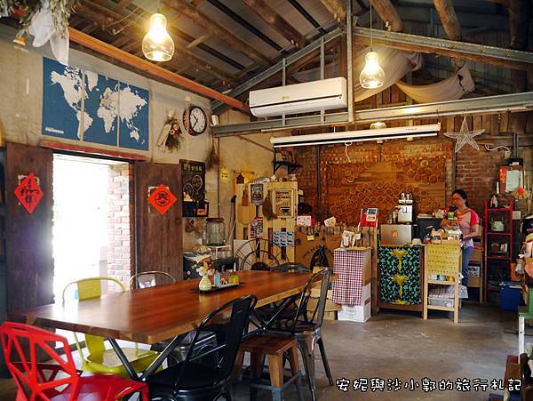 House好事早午餐 (9).JPG House好事早午餐 (9).JPG