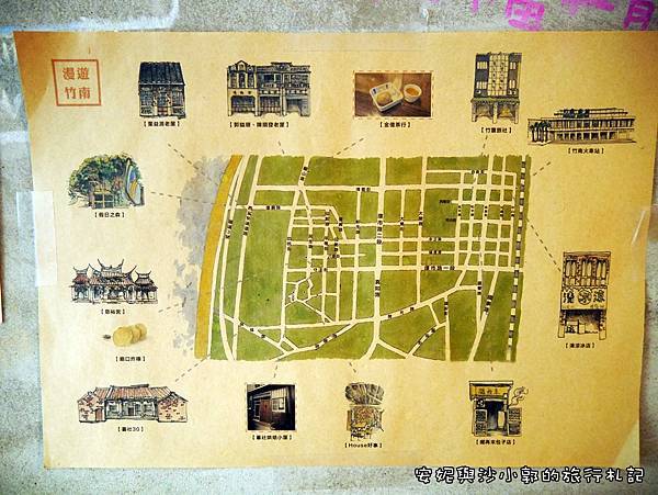 House好事早午餐 (8).JPG House好事早午餐 (8).JPG