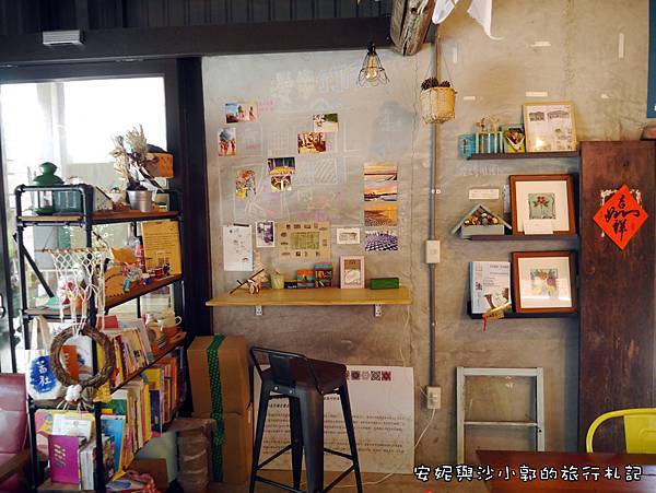 House好事早午餐 (20).JPG House好事早午餐 (20).JPG