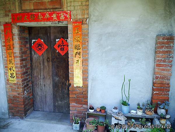 House好事早午餐 (18).JPG House好事早午餐 (18).JPG