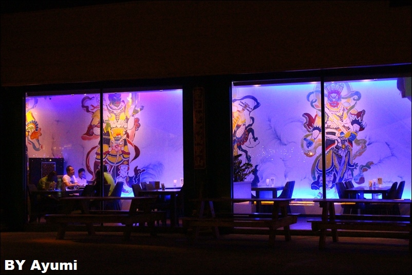 龍皇丹信仰餐飲：『愛評體驗團』一個很特別、很有特色的餐廳－龍皇丹信仰餐飲