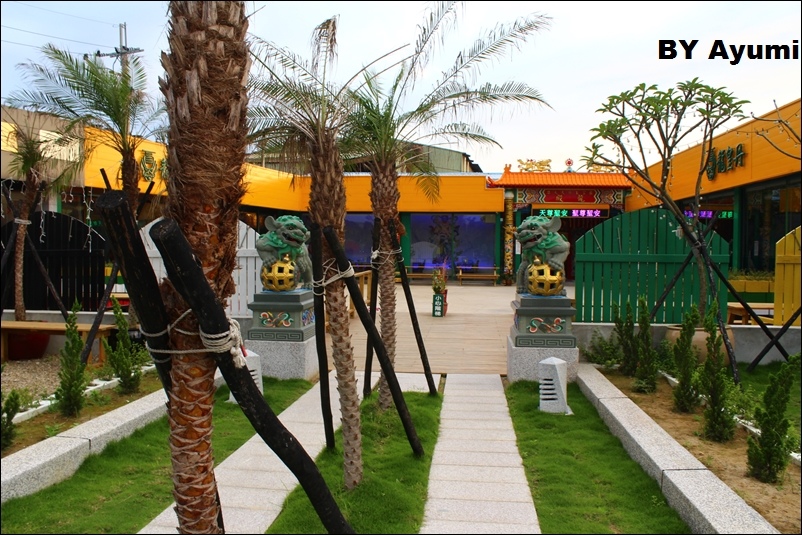 龍皇丹信仰餐飲：『愛評體驗團』一個很特別、很有特色的餐廳－龍皇丹信仰餐飲