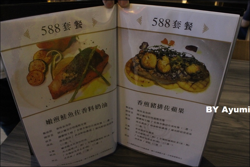 龍皇丹信仰餐飲：『愛評體驗團』一個很特別、很有特色的餐廳－龍皇丹信仰餐飲