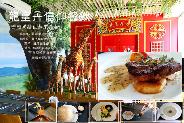 IMG_2113 - 複製_副本_副本