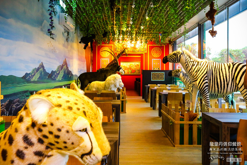 龍皇丹信仰餐飲【大園美食】|桃園市大園區玉皇大帝主題餐廳；是廟是道場也是親子主題餐廳(特別體驗團）。