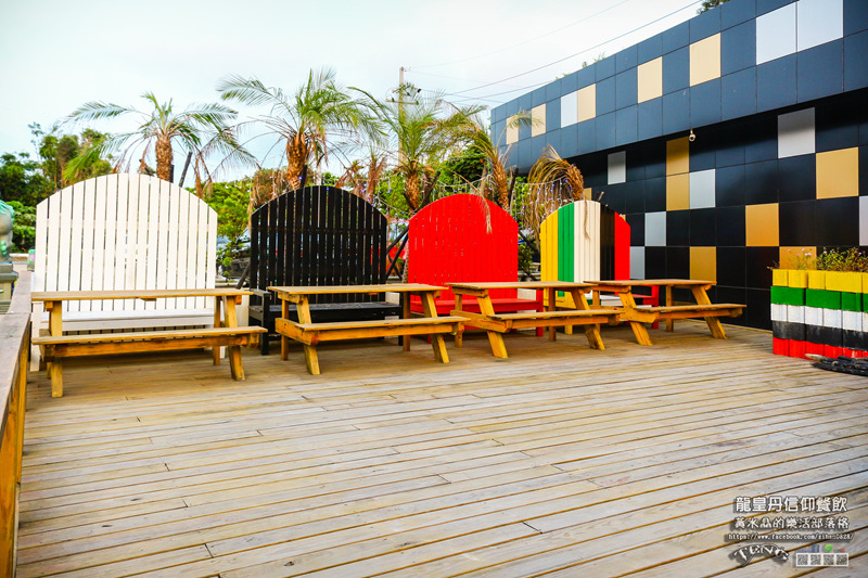 龍皇丹信仰餐飲【大園美食】|桃園市大園區玉皇大帝主題餐廳；是廟是道場也是親子主題餐廳(特別體驗團）。