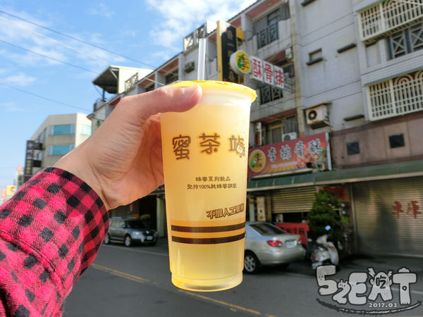 食記蜜茶站10.jpg