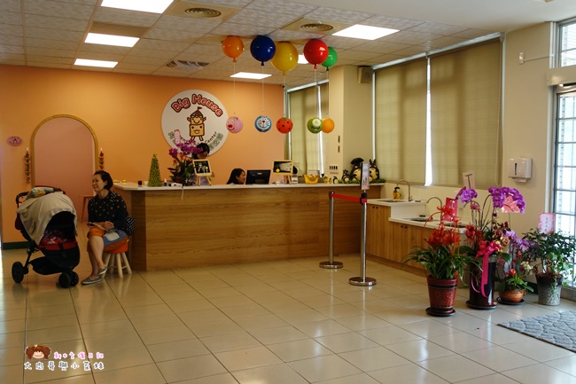 大房子親子成長空間 環境 (4).JPG