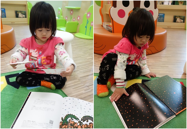 大房子圖書室 (3).jpg