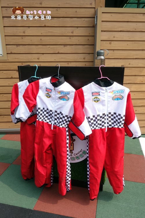 大房子賽車區 (10).JPG