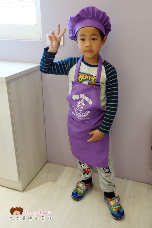 大房子廚藝手做課程 (2).JPG