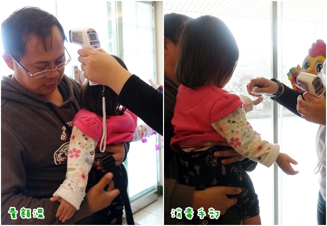 大房子親子成長空間 環境 (3).jpg