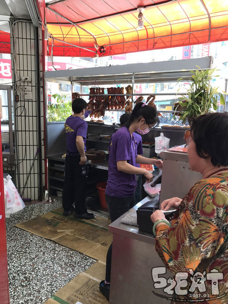 食記吉仕燒臘4.jpg