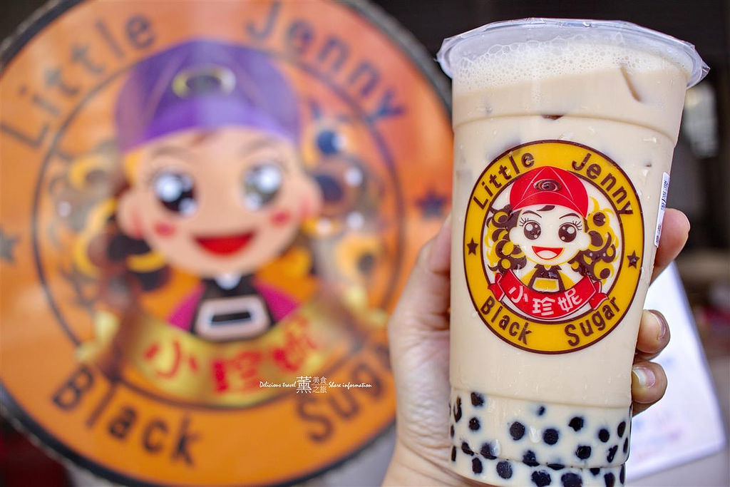 小珍妮黑糖爆冰紅茶