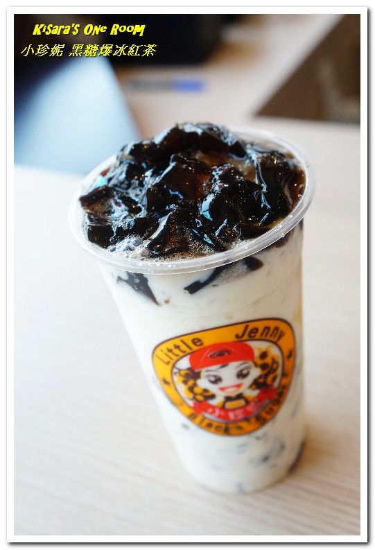 小珍妮-黑糖爆冰紅茶：台中北屯飲料．天然黑糖調製紅茶冰讓喝手搖杯也能理直氣壯──小珍妮-黑糖爆冰紅茶