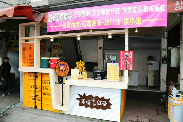 d371b72dd36229caf8390031b60d60c2_tm_tinify_1487237626