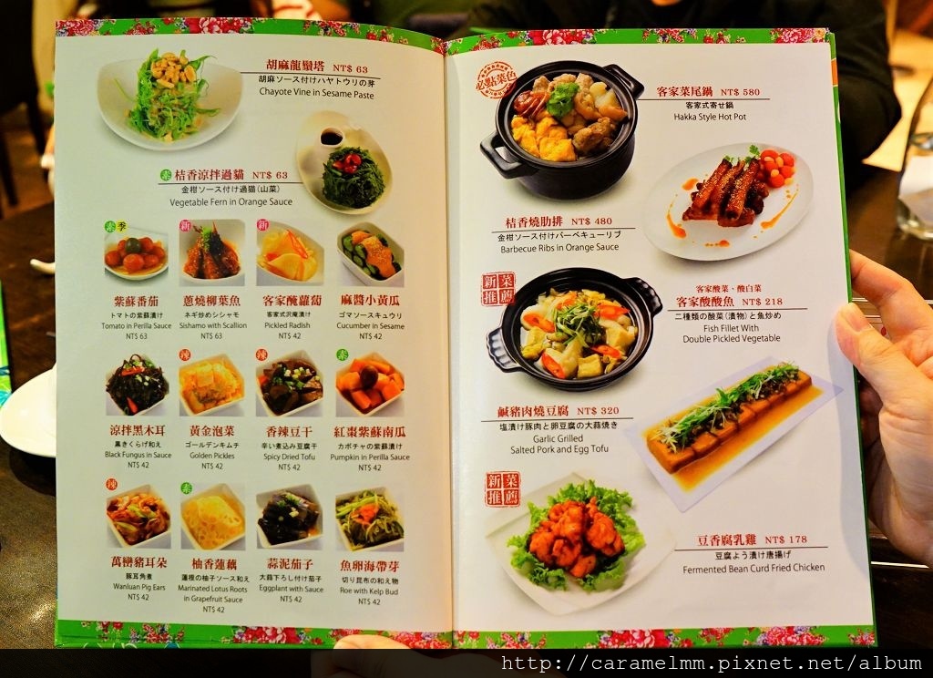 DSC01408.jpg DSC01408.jpg