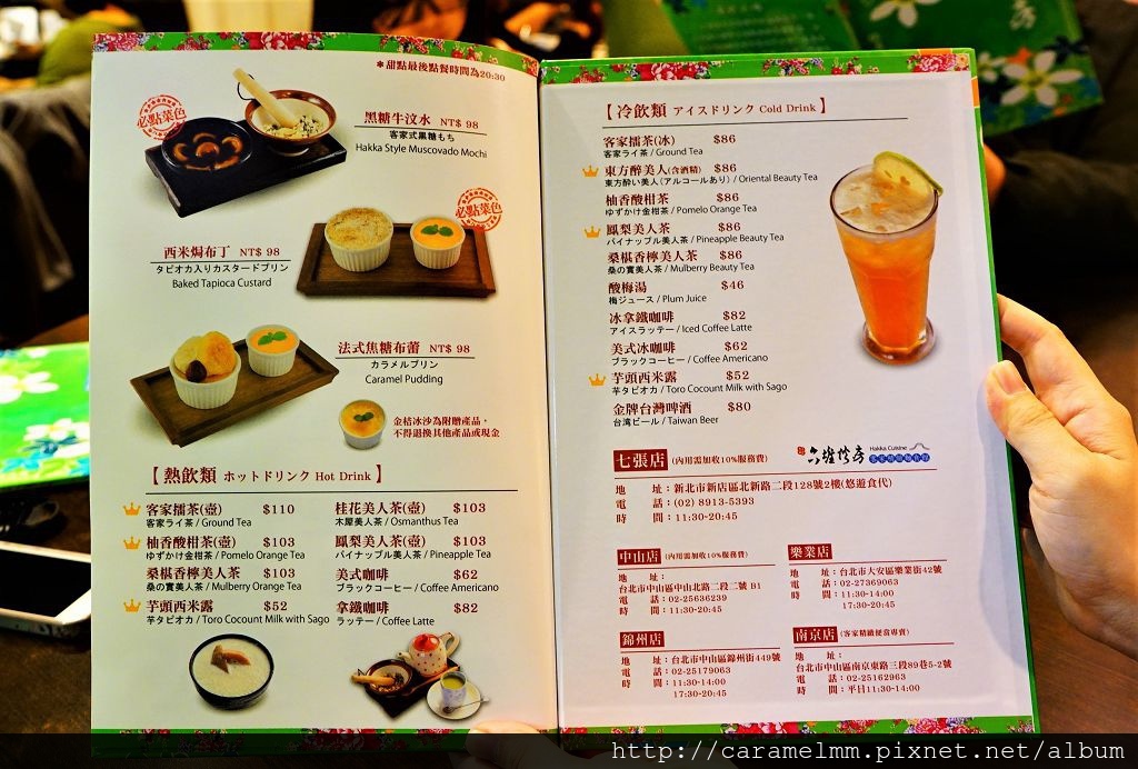 DSC01410.jpg DSC01410.jpg