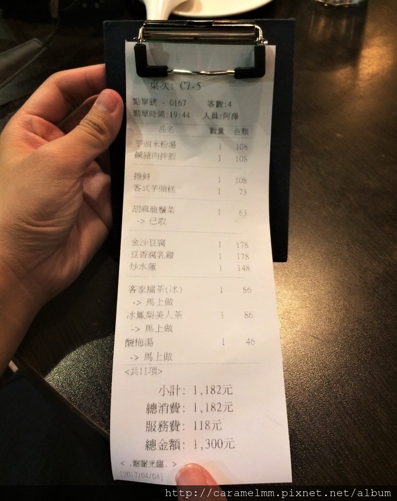 S__33751051.jpg S__33751051.jpg