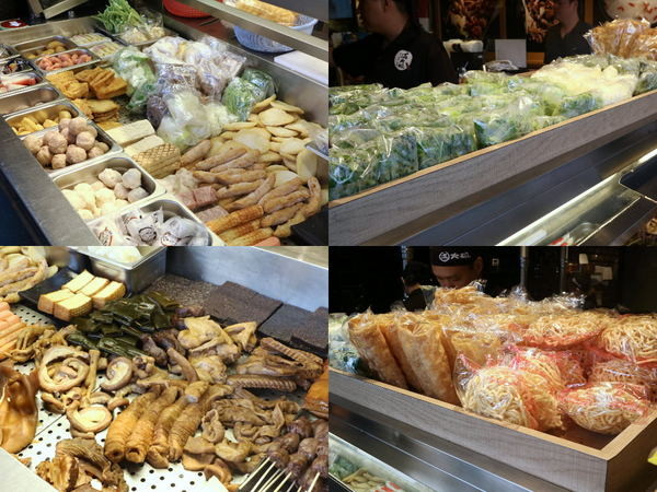 滿大碗：台中美食│滿大碗靜宜總店〃創新滷味四吃法！內用環境乾淨有質感，用餐時間人潮不間斷～