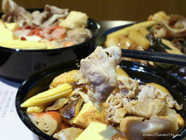 滿大碗：台中美食│滿大碗靜宜總店〃創新滷味四吃法！內用環境乾淨有質感，用餐時間人潮不間斷～