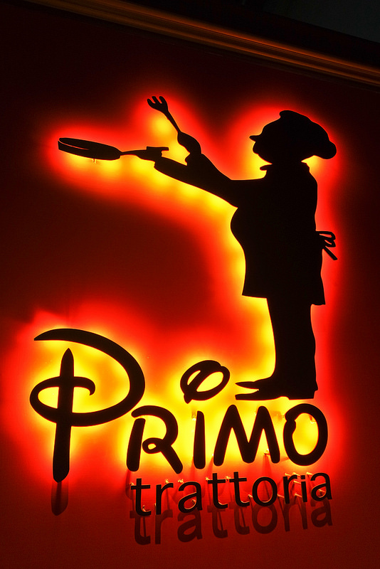 trattoria di Primo 大直