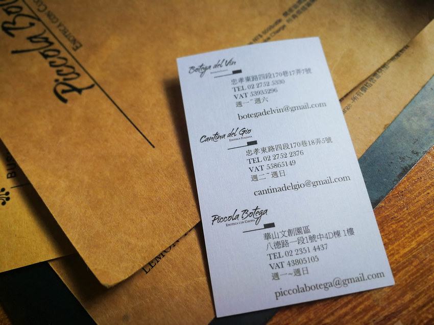 Piccola Botega (138)