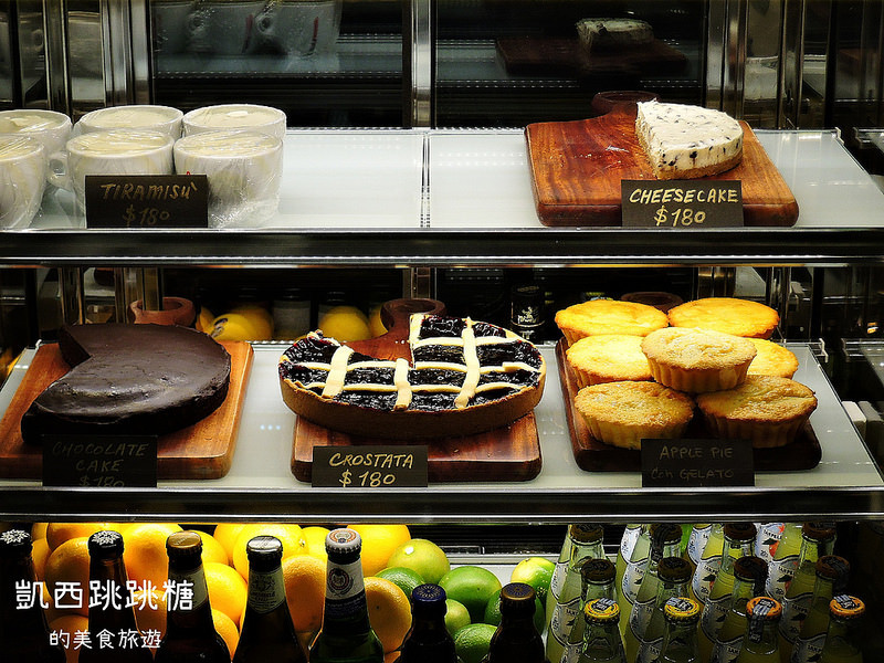 凱西跳跳糖 Piccola Botega 華山藝文中心431